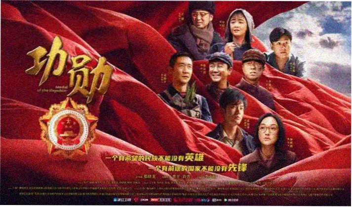 回复术士的重启人生高清海报